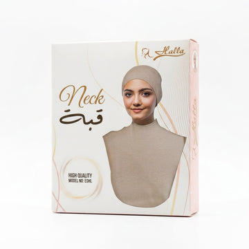 Viscose Neck - Oat Beige